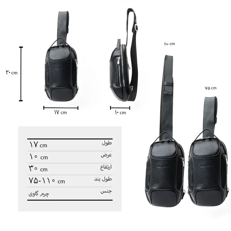 کیف کراس بادی مردانه 9343C - Image 6