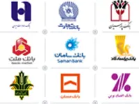 درگاه بانک سامان